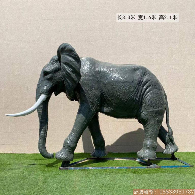 玻璃钢大象雕塑 动物大象雕塑