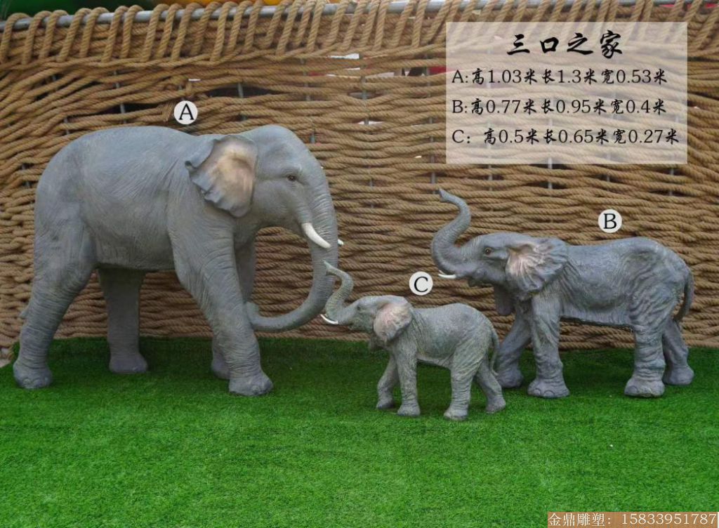 玻璃钢大象雕塑 动物大象雕塑2