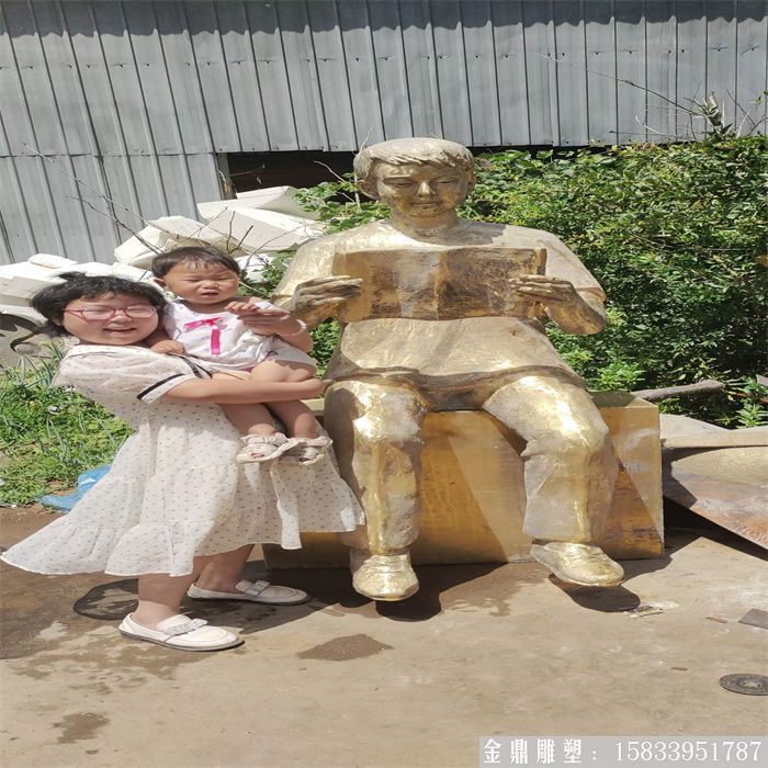 黄铜铸铜看书学生雕塑 