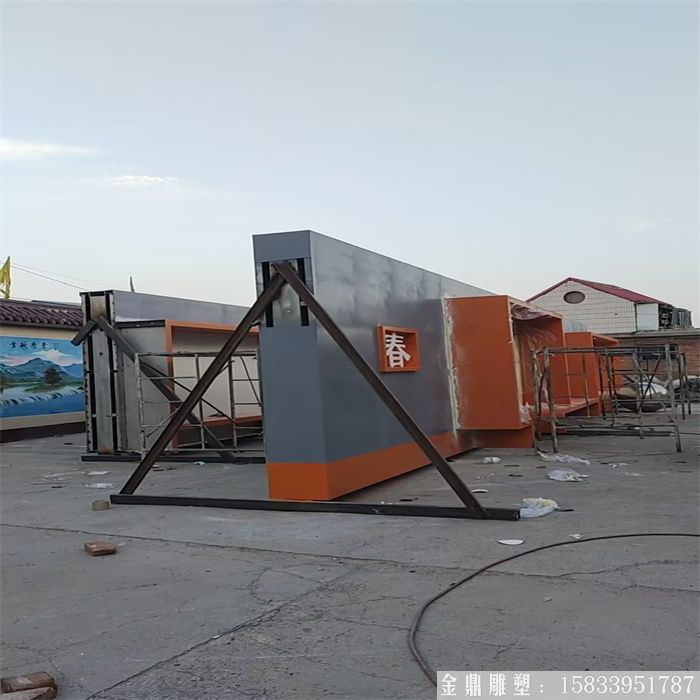 不锈钢景观雕塑 加工定制城市不锈钢雕塑